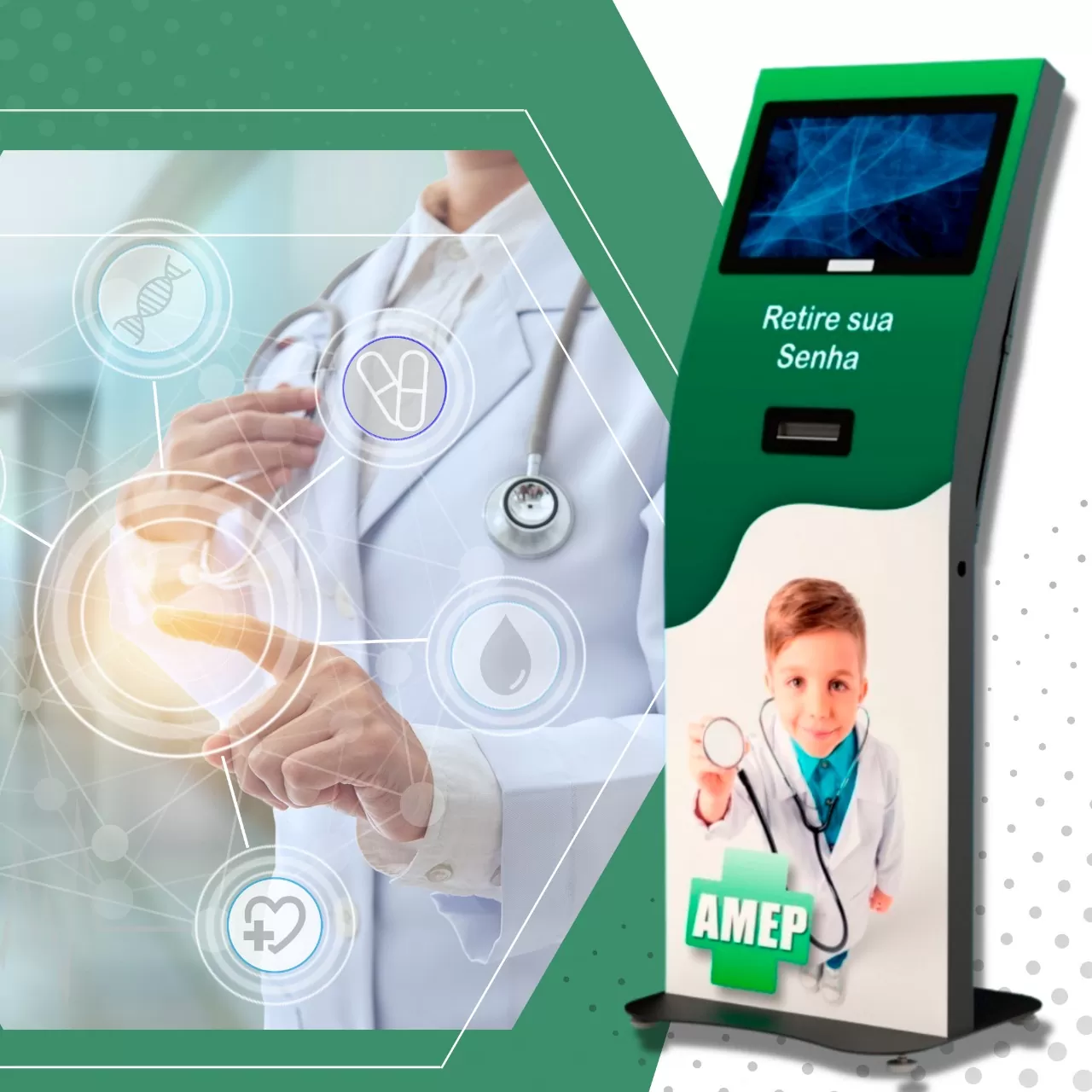 Vision Technology